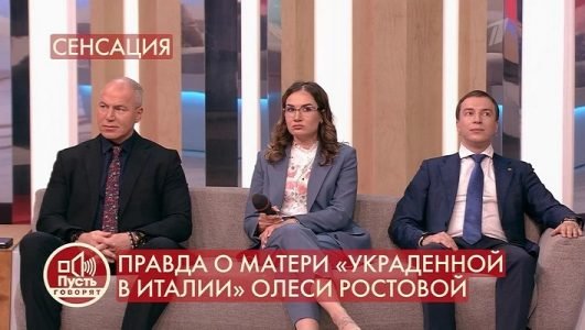 Пусть говорят (Эфир 2 июня 2021 года)